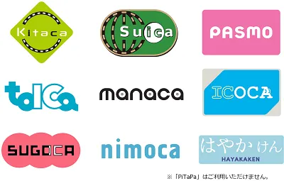 交通電子マネー【Kitaca・Suica・PASMO・TOICA・manaca・ICOCA・SUGOCA・nimoca・はやかけん】